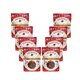 thumbnail image 1 of Undercover Chocolate Quinoa Crisps - Dark Chocolate + Pomegranate Quinoa Crisps | 8-Pack, 2oz Bags | Gluten Free, Nut-Free, Allergen Friendly, Kosher, Plant-Based, 1 of 5