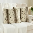 thumbnail image 4 of Home Soft Things Animal Print Faux Fur Pillow Covers, Set of 2, 20"x20", Citrake-Light brown, 4 of 7
