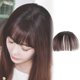 thumbnail image 1 of Wholesale Princess Cut Bangs Anime Net Red Face Trimming Cute Lifelike Three Knife Wig, 1 of 6