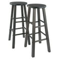 thumbnail image 1 of Winsome Element Tabouret de bar 29po Gris, 1 of 6
