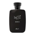 thumbnail image 2 of Hawas Kobra Agua de perfume 100 ml Hombre, 2 of 3