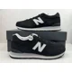 thumbnail image 1 of New Balance 515 Classics Sneakers Men’s Size 11.5 4E Wide Black/White ML515BLK, 1 of 5