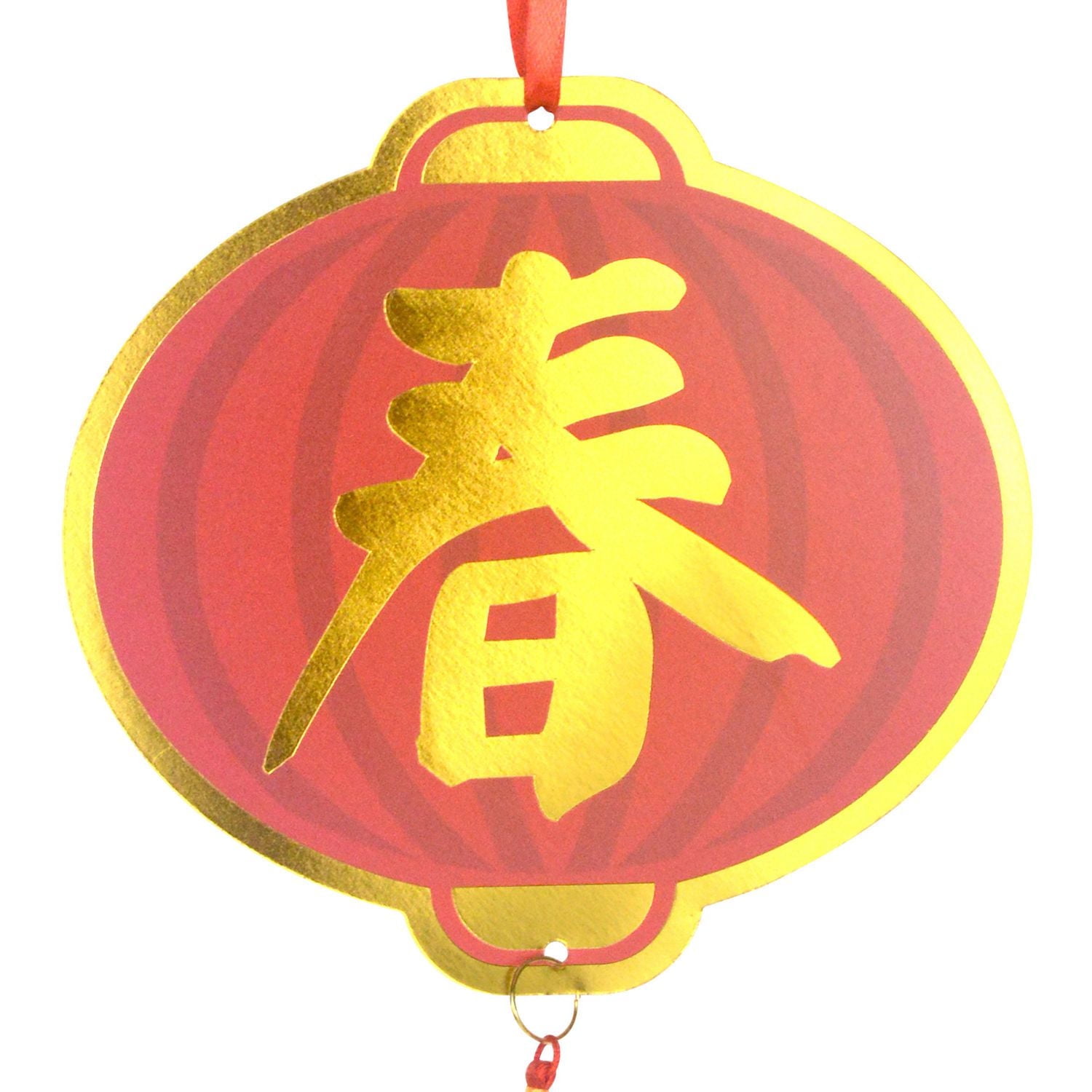 Décoration suspendue en papier 4 carats