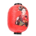 thumbnail image 4 of Traditional Red Lantern Advertising Restaurant Lantern Sushi Japanese Lantern Barbecue Hanging Lantern, 4 of 7