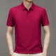 thumbnail image 1 of pstuiky camisetas para hombre, Camisa informal holgada a rayas con botones y solapa para hombre camisas casuales para hombre xl, 1 of 6