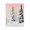 Peach Pastel Winter Forest, variant on Stupell Industries Contemporary Peachy Pastel Winter Forest Black Framed Giclee Art, 11 x 14, by The Prints Vibe