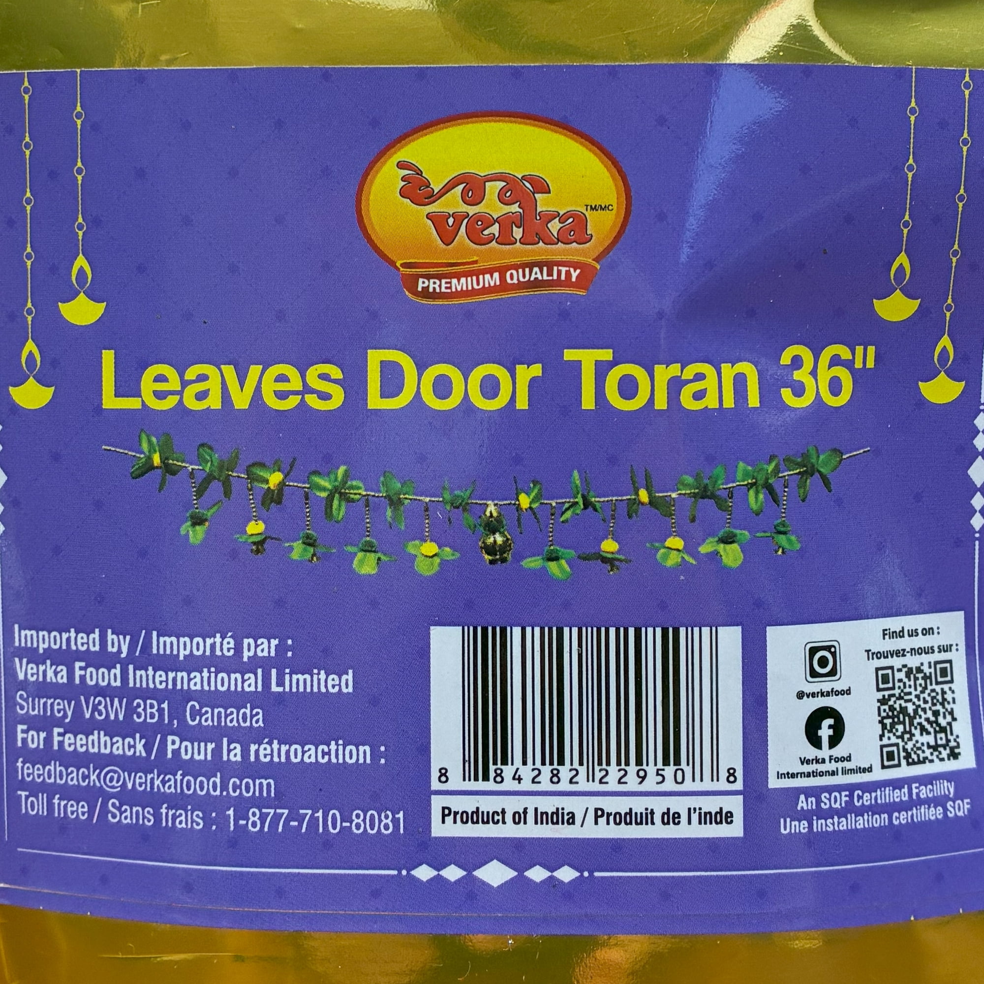 Door Toran 36" Leaves