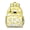 Yellow-91, variant on Botanical Garden Print Student Backpack Lightweight and Durable School Backpack with Adjustable Straps Chest Buckle Water-resistant for Student and Students Daily Use