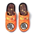 thumbnail image 2 of ADULT DBZ SCUFF SLIPPER, 2 of 6