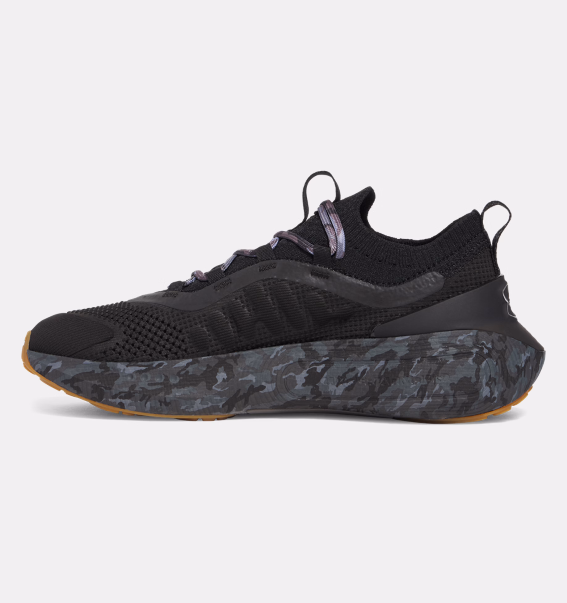 thumbnail image 3 of Tenis Under Armour Hovr Phantom 4 Camu, 3 of 5