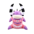 thumbnail image 1 of New Hell Cursed Cat, Hazbin Hotel Plush Doll, Alastor Plush Toy Doll, 1 of 8