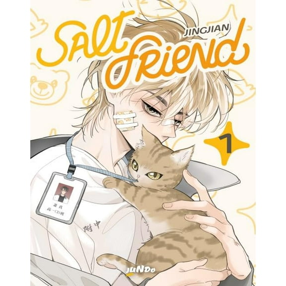 JingJian Salt friend (Vol. 1) (Paperback)