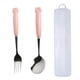 thumbnail image 1 of Juego de utensilios para niños de 2 piezas con estuche, juego de tenedor y cuchara para niños, 1 of 5