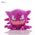 thumbnail image 3 of Peluche de Pokémon Cyndaquil Chikorita Pikachu de 20 cm, bonito muñeco de peluche Golduck Quilava Squirtle de Marill Ditto, regalo para niños, 3 of 5