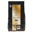 thumbnail image 2 of Arena Para Gato Angora Super Premium Olor Lavanda 5kg, 2 of 5