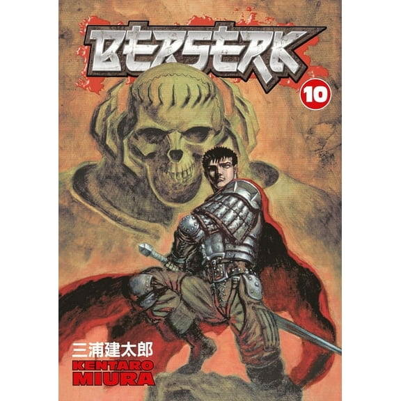 Berserk: Berserk Volume 10 (Series #10) (Paperback)