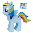thumbnail image 2 of My Little Pony School Of Friendship Rainbow Dash Cuddly Plush, 2 of 2