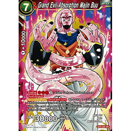 Dragon Ball Super Union Force Grand Evil Absorption Majin Buu BT2-025 - Walmart.com