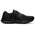 thumbnail image 2 of ASICS Men's Gel-Kayano 28 Running Shoes, 9, Black/Graphite Grey, 2 of 8