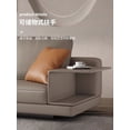 thumbnail image 3 of Italian minimalist leather sofa, grand villa, large family living room, modern simplicity, light luxury My Lux Decor Round, 3 of 14