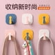 thumbnail image 2 of Zhuge Gancho de bloqueo de color de 20 piezas para uso doméstico, sin perforaciones, sin rastro, gancho adhesivo, gancho pequeño para llaves, gancho para ropa (rosa + blanco), 2 of 5