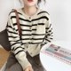 thumbnail image 1 of Suéter a rayas Dongdaemun coreano, abrigo, cárdigan para mujer, nuevo estilo holgado y holgado, ropa exterior de primavera y otoño, suéter de punto para mujer, 1 of 4