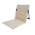thumbnail image 1 of Silla Playa Plegable Reclinable Salón Portátil para Conciertos Pesca (beige), 1 of 9