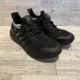 thumbnail image 1 of Ad-id-as Ultraboost DNA 2020 Chinese New Year Men’s Sz 7.5 Women’s Sz 9 FW4324, 1 of 6