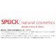 thumbnail image 2 of Suki Skincare Crema nutritiva de día - Con vitamina C y péptidos de colágeno reafirmantes - Crema rica y lujosa que desafía la edad para una piel súper suave e hidratada - 50 ml, 2 of 4