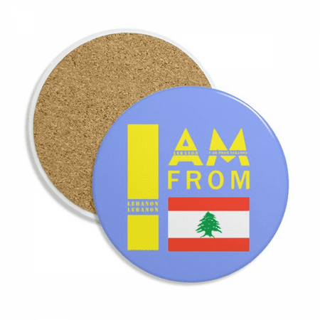 

I Am From Lebanon Art Deco Fashion Coaster Cup Mug Tabletop Protection Absorbent Stone