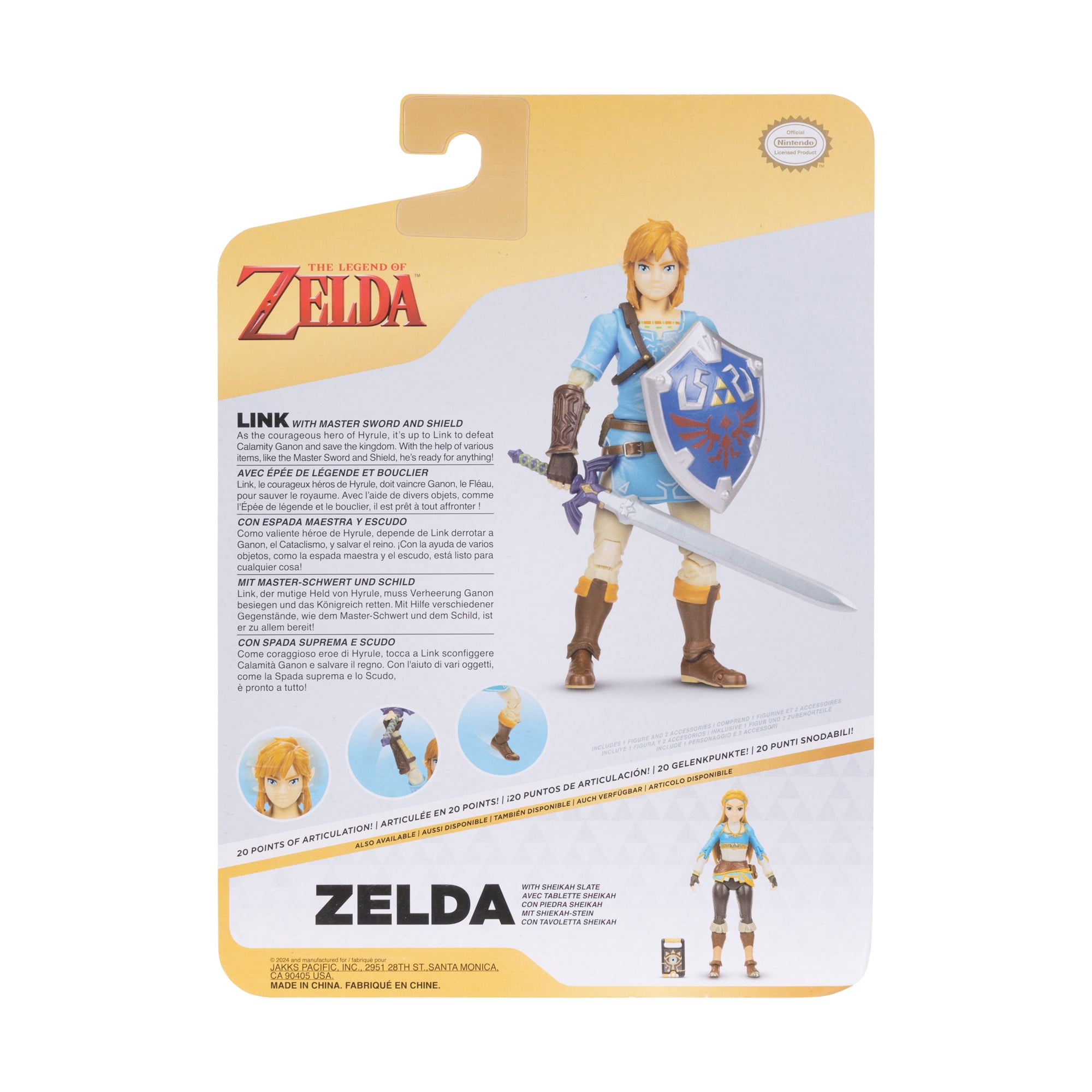 Nintendo 4 inch Link Action Figure with Master Sword and Shield
