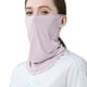 thumbnail image 1 of Máscara de protección solar de seda de hielo, anti-ultravioleta, cubierta para el cuello, protección de la piel, pañuelo para la cabeza montado en las orejas, 1 of 5