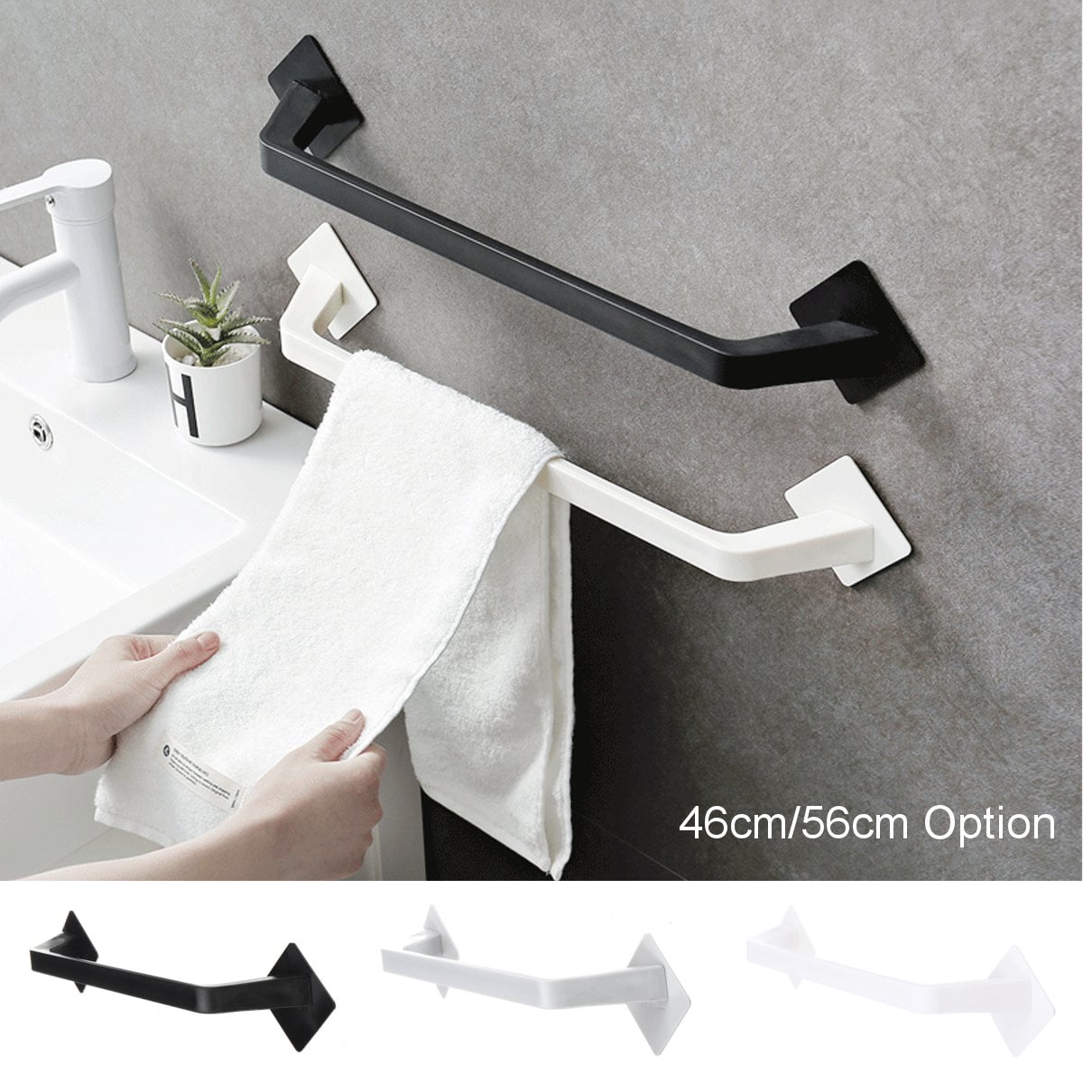 Asewon Self Adhesive Bathroom Accessory Towel Rail Towel Bar Towel