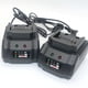 thumbnail image 5 of Cargador de batería de litio de 21 V para taladro inalámbrico, amoladora angular, soplador eléctrico, enchufe estadounidense., 5 of 7