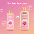 thumbnail image 2 of Gel de baño Caress Daily Silk, color blanco, melocotón y azahar, 900 ml, 2 of 4