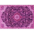 thumbnail image 1 of Ahgly Company Indoor Rectangle Persian Pink Traditional Area Rugs, 2' x 5', 1 of 4