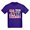 Purple, variant on - All The Cool Kids Are Reading T Shirt - Dark T-Shirt Kids XS-XL
