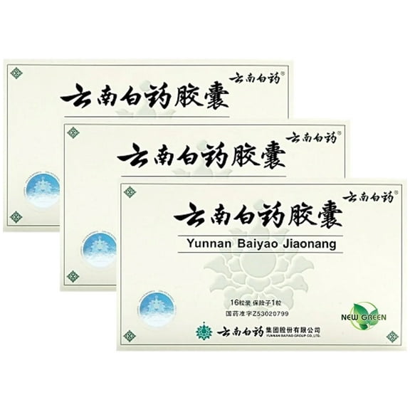 3 Boxes Yunnan Baiyao Capsules (16 Capsules) For Pets, 48 Capsules Total