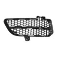 thumbnail image 1 of Cubierta de la parrilla de la luz antiniebla para Volkswagen Touareg 2007-2010 ABS Negro, 1 of 1
