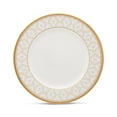 thumbnail image 4 of Noritake Noble Pearl Set of 4 Bread & Butter/Appetizer Plates, 4 of 7