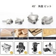 thumbnail image 6 of 4Pcs/set 45 Degree Chamfer Routers Bit for Edges Forming Hex Shank Bevel Routers Bit for Decorative Edges Woodworking, 6 of 7