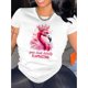 thumbnail image 1 of Women's Fashionable Pink Flamingo Graphic T-Shirt - Casual Round Neck Short Sleeve, Comfortable Summer Top with "You Look Totally Flamazing" Print, Comfortable Clothing|Fun Summer Vibe|Glossy Finish,, 1 of 6