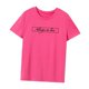 thumbnail image 4 of Camiseta de mujer Camiseta con cuello redondo Ropa deportiva Camiseta de manga corta elegante para mujer para uso diario en la oficina Calle SG, 4 of 10