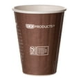 thumbnail image 3 of Eco-Products, ECOEPBNHC8WD, World Art Insulated Hot Cups, 800 / Carton, Maroon, 8 fl oz, 3 of 3