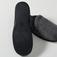 thumbnail image 4 of Roxoni Men's Soft Two Tone Memory Foam Indoor Outdoor Clog Warm Scuff Slipper, 4 of 6