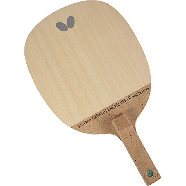 Butterfly Garaydia Revolver-R Table Tennis Blade - Japanese Style Penhold Blade Perfect for RPB Players - Garaydia Revolver-R Blade - Professional Table Tennis Blade - Made in Japan