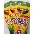 thumbnail image 1 of Lápices de colores surtidos de Crayola, empaquetados por Maven Gifts: paquete de 24, 1 of 2