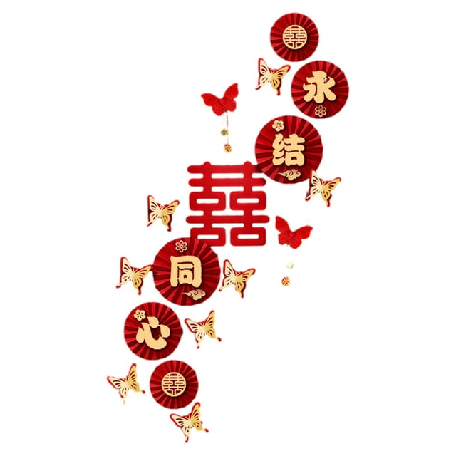 kurtrusly Décorations de Mariage Chinoises Traditionnelles pour la Saint-Valentin Style B