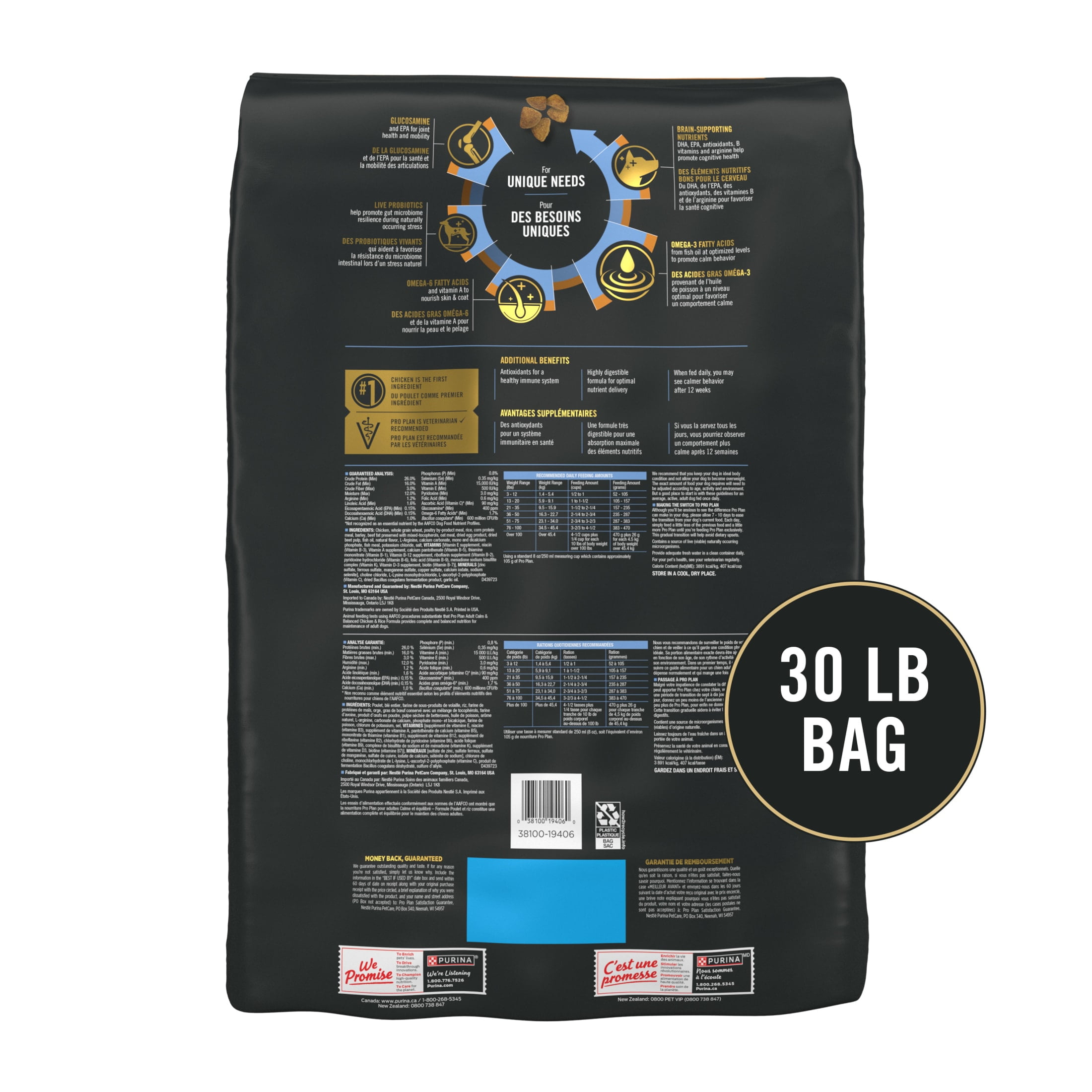 Purina Pro Plan Dog Food Calm & Balanced Adult Dry Chicken & Rice Calming Formula, 30 lb Bag