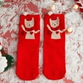 thumbnail image 2 of XEGLSBU 2 Pack Christmas Stocking Stuffers Womens Christmas Socks Socks Cute Medium Tube Socks One Size, 2 of 4